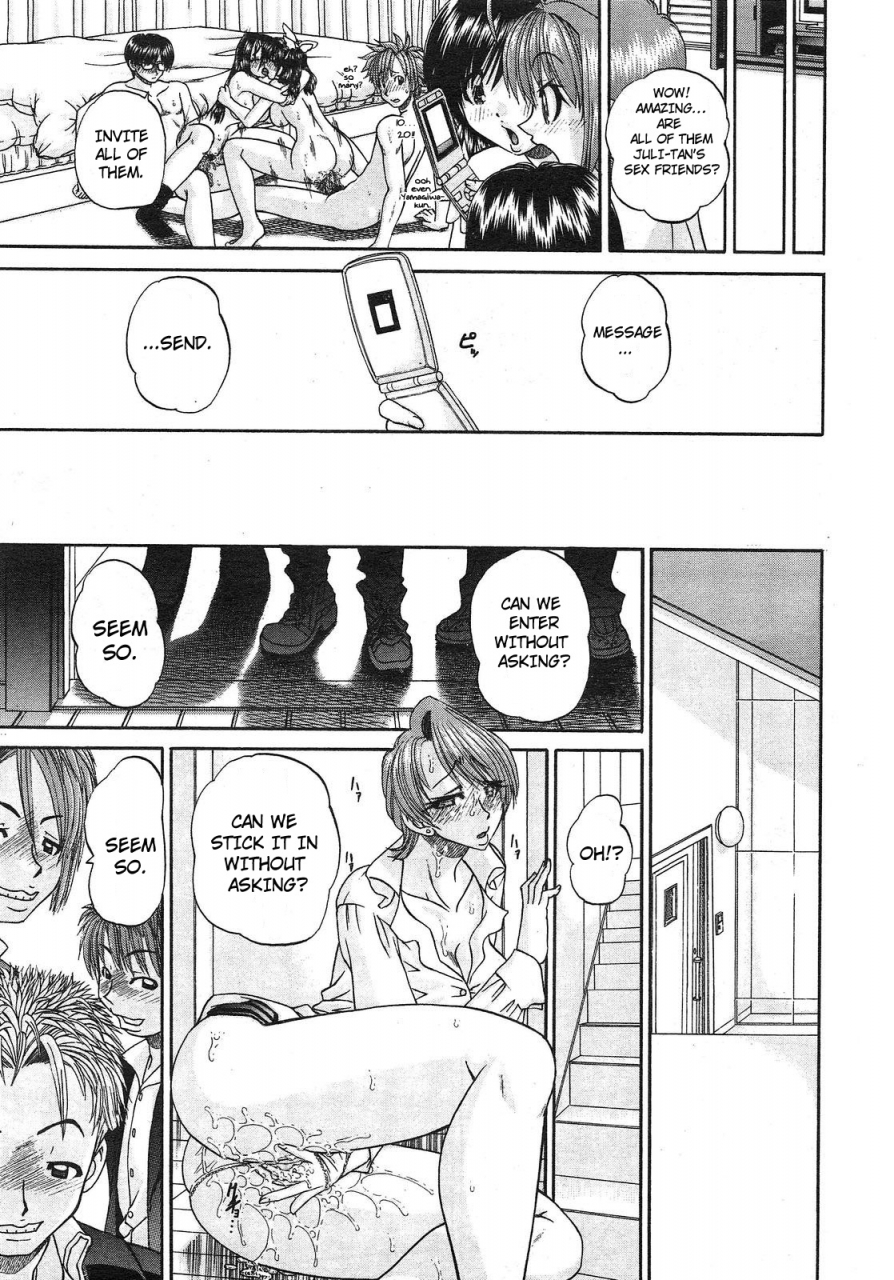 chun-rou-zan-my-brother-is-the-worst-ch01-05-bonus-english