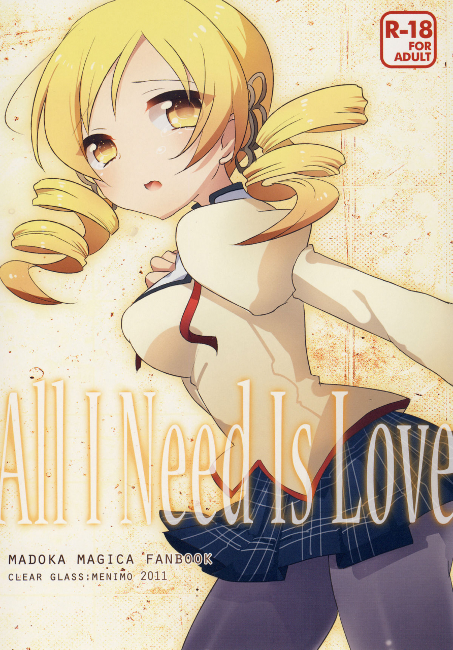 clear-glass-menimo-all-i-need-is-love-puella-magi-madokamagica-english-lwb-digital