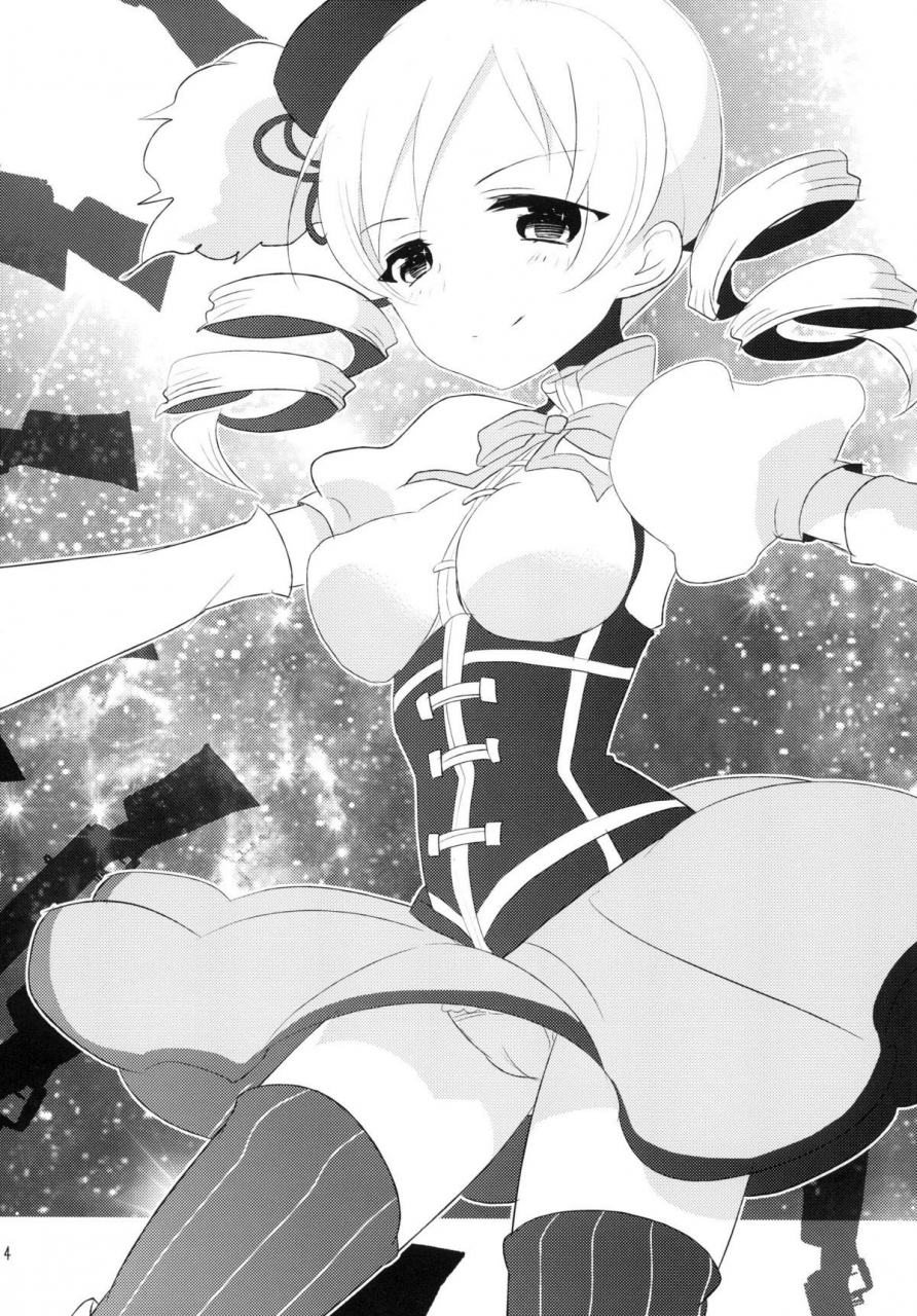 clear-glass-menimo-all-i-need-is-love-puella-magi-madokamagica-english-lwb-digital