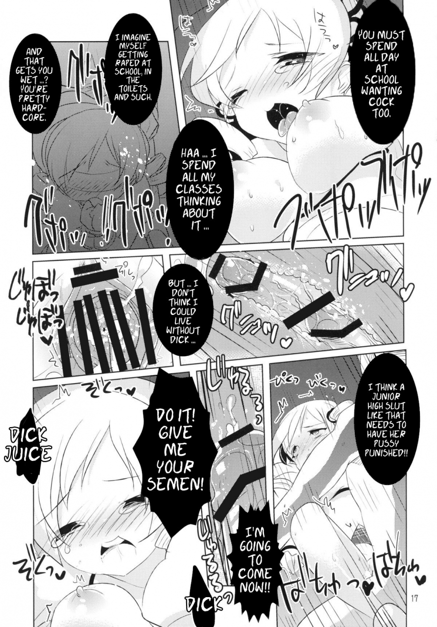 clear-glass-menimo-all-i-need-is-love-puella-magi-madokamagica-english-lwb-digital