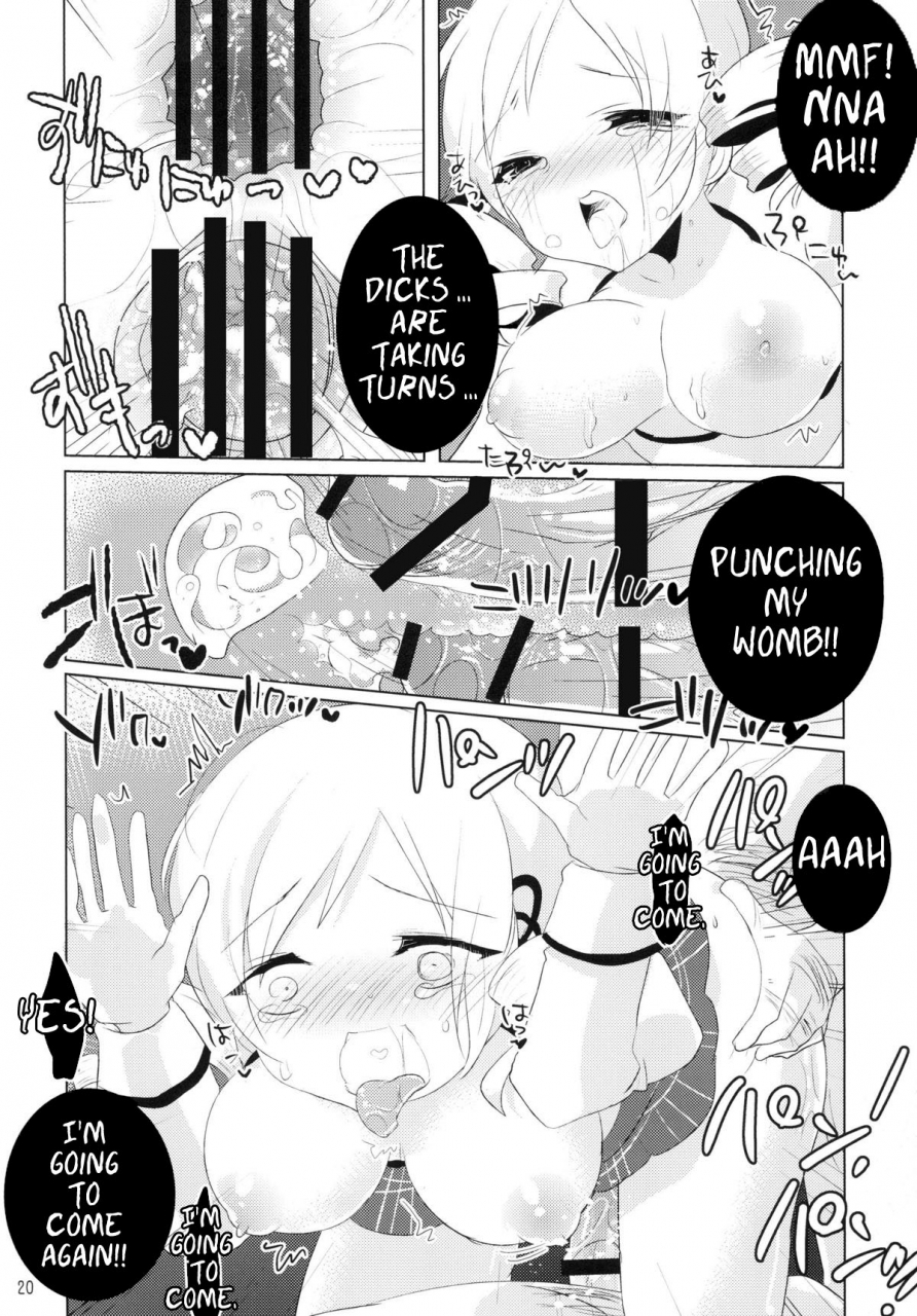 clear-glass-menimo-all-i-need-is-love-puella-magi-madokamagica-english-lwb-digital