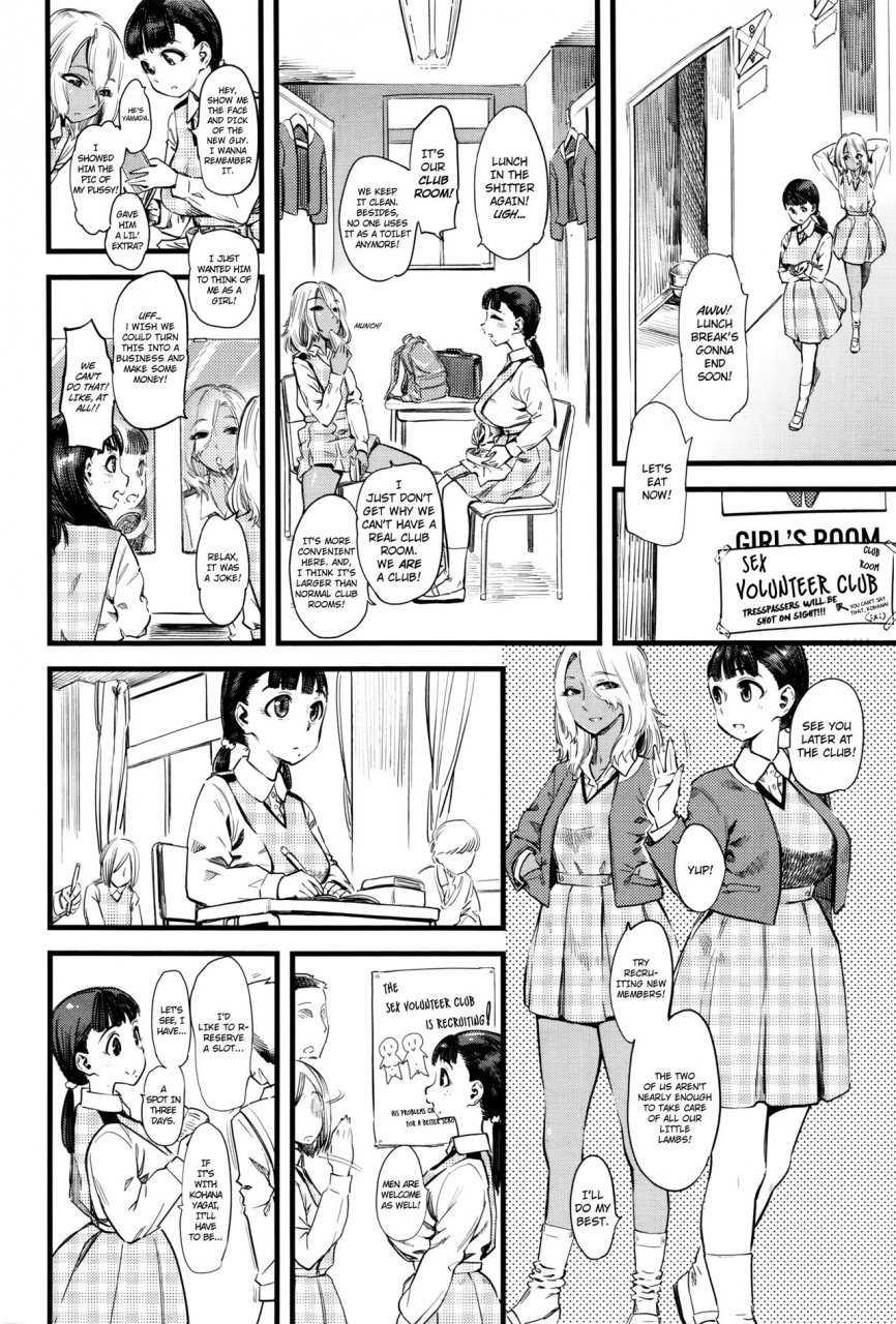 clover-fxm-female-x-male-english