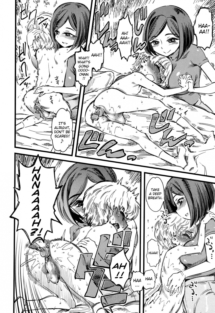 clover-fxm-female-x-male-english