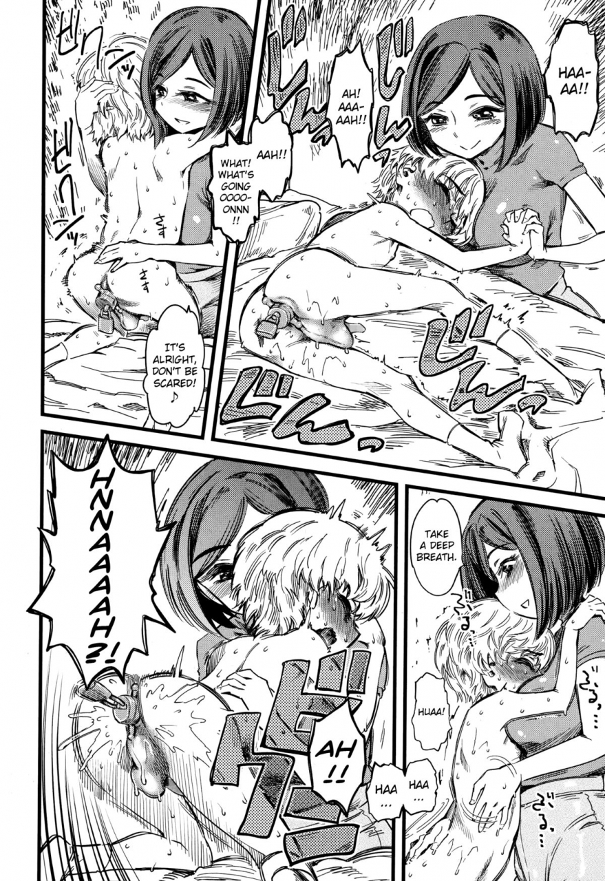 clover-kids-station-girls-form-vol-08-english-lwb