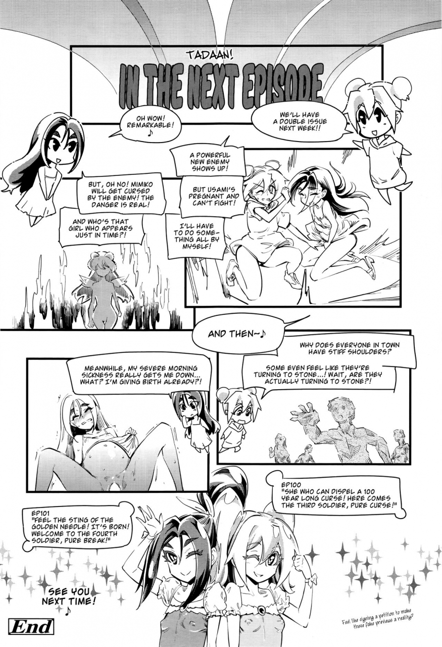 clover-fxm-female-x-male-english