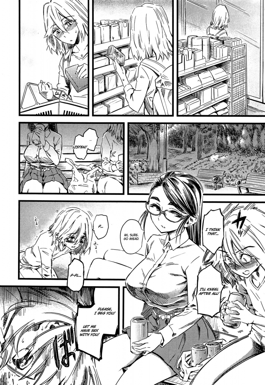 clover-ryouhin-chuuko-used-but-in-perfect-condition-girls-form-vol-04-english-ero-manga-girls-maipantsu