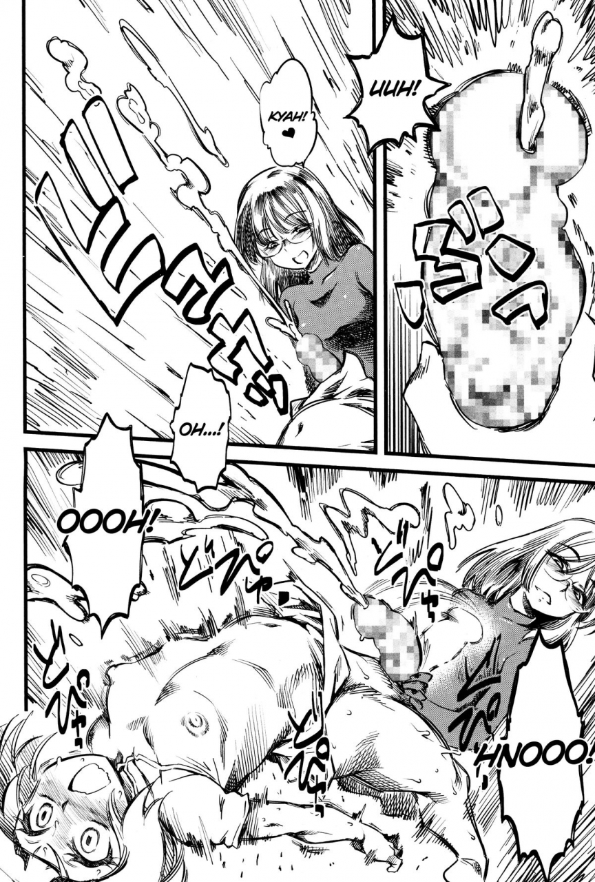 clover-shake-it-up-baby-girls-form-vol-06-english-ero-manga-girls-maipantsu