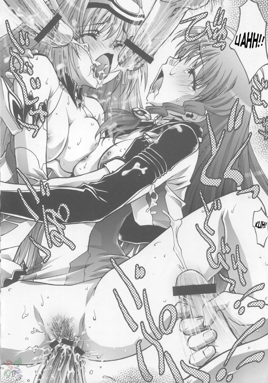 club54-ichigo-mark-ingyaku-no-hirenka-xenosaga-english-saha