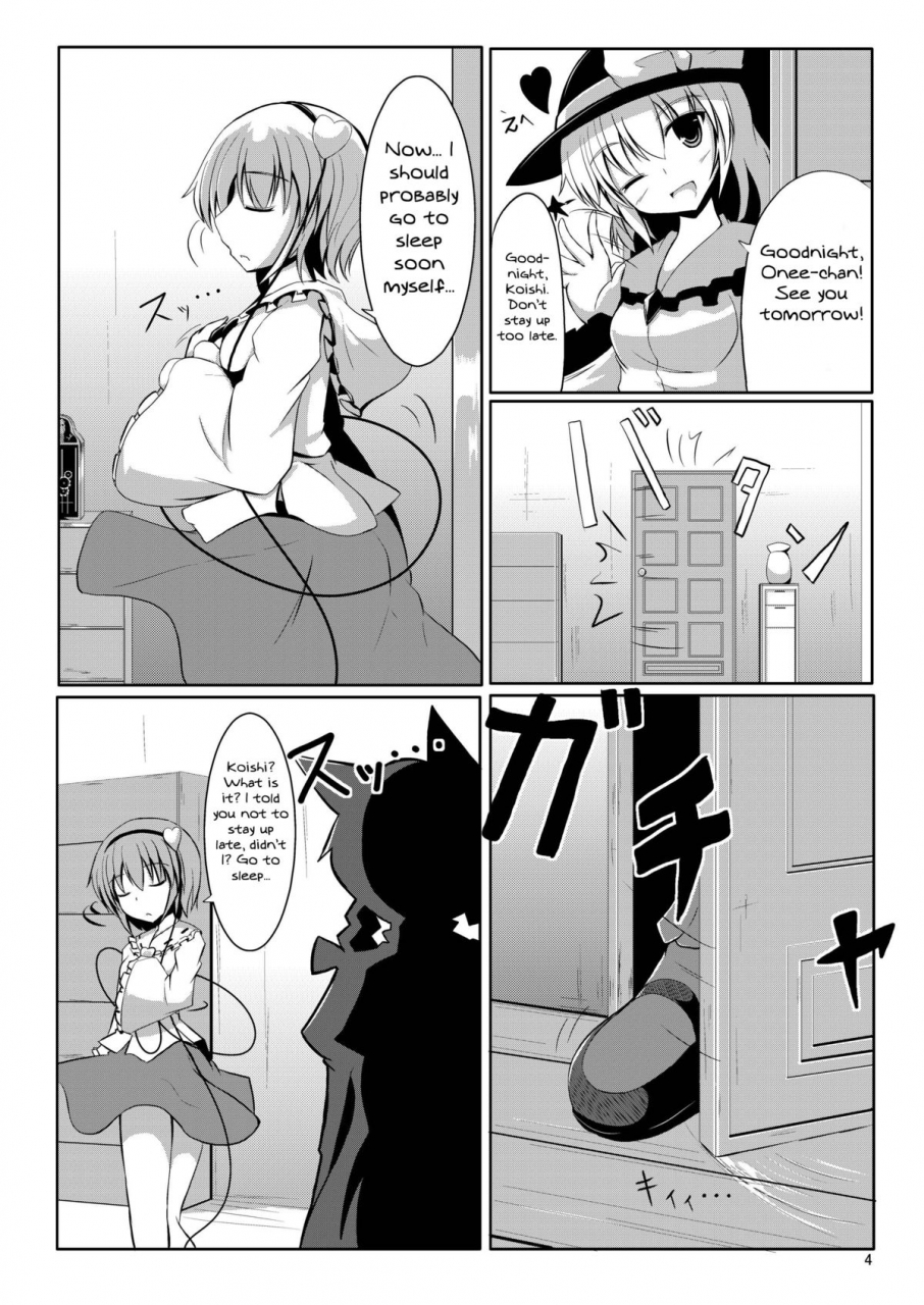 crowclock-liya-s-o-touhou-project-english-mikotranslations-digital