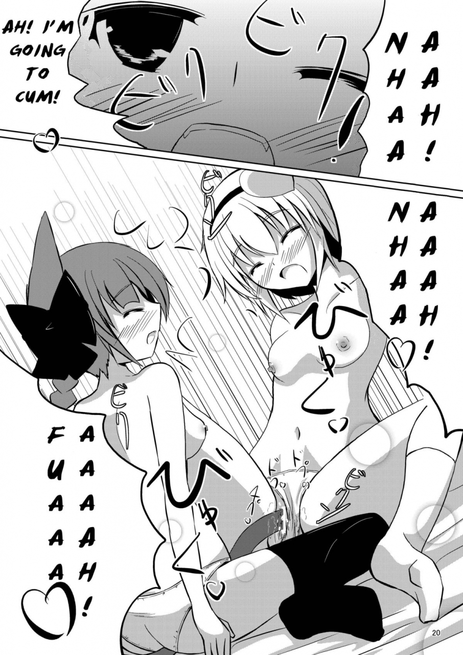 crowclock-liya-s-o-touhou-project-english-mikotranslations-digital