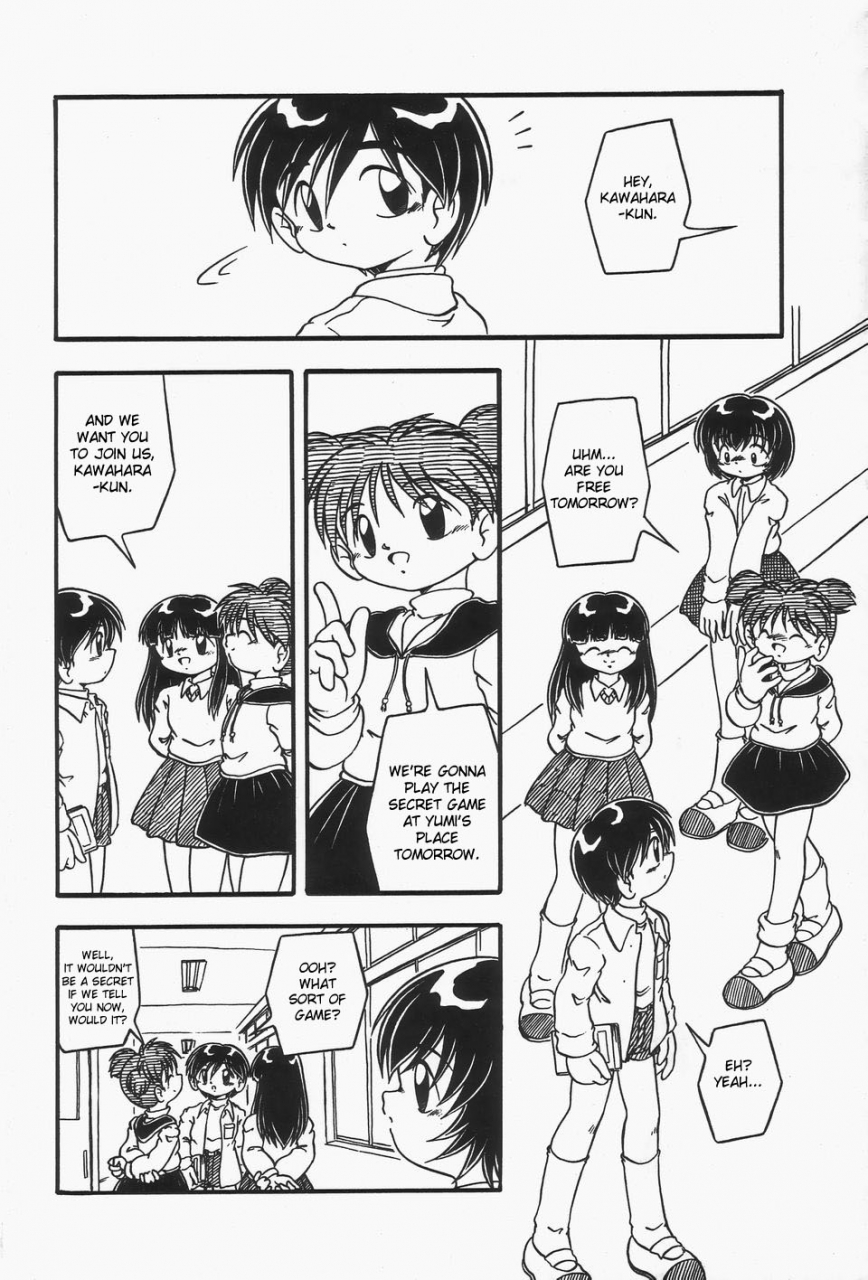 dash-omutsu-shoujo-englishdesudesu