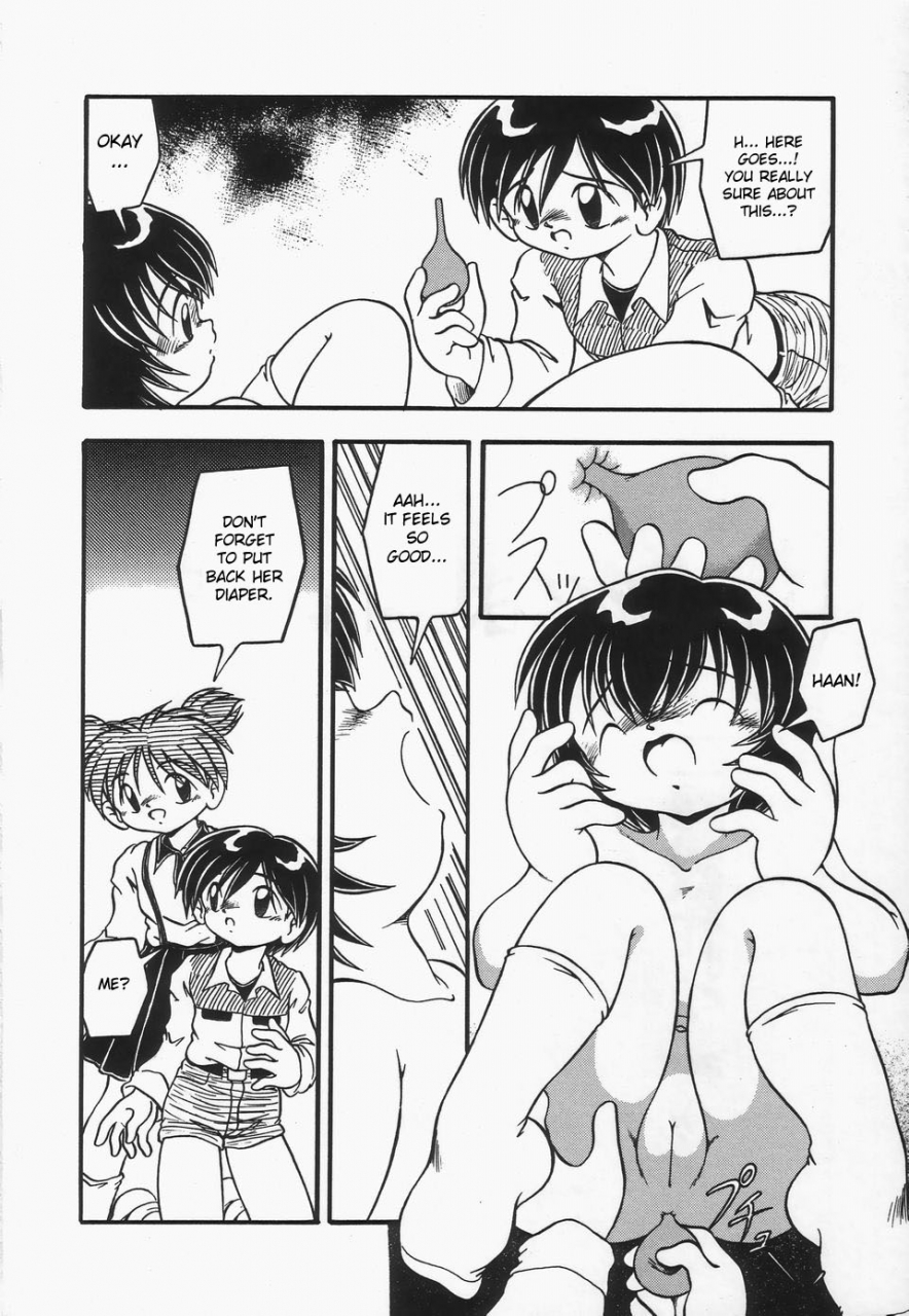 dash-omutsu-shoujo-englishdesudesu