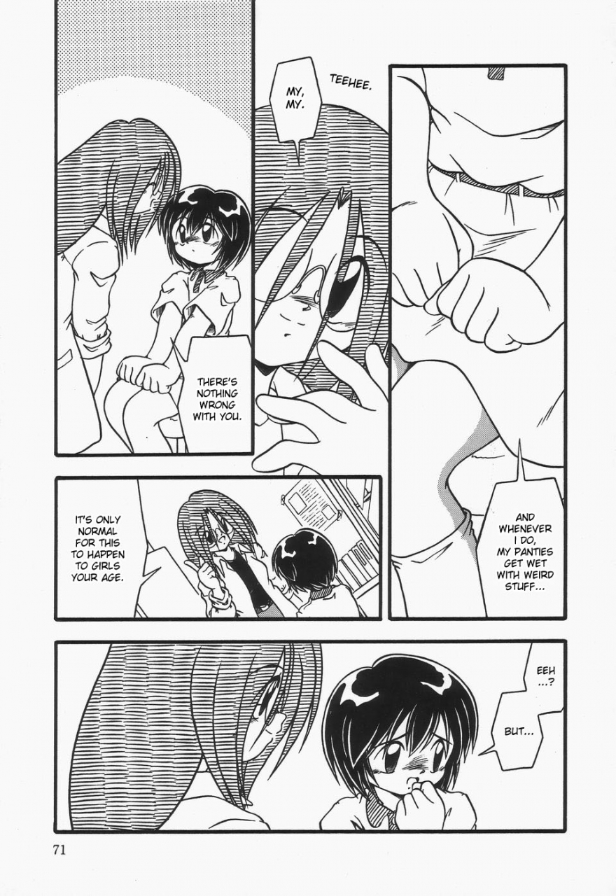 dash-omutsu-shoujo-englishdesudesu