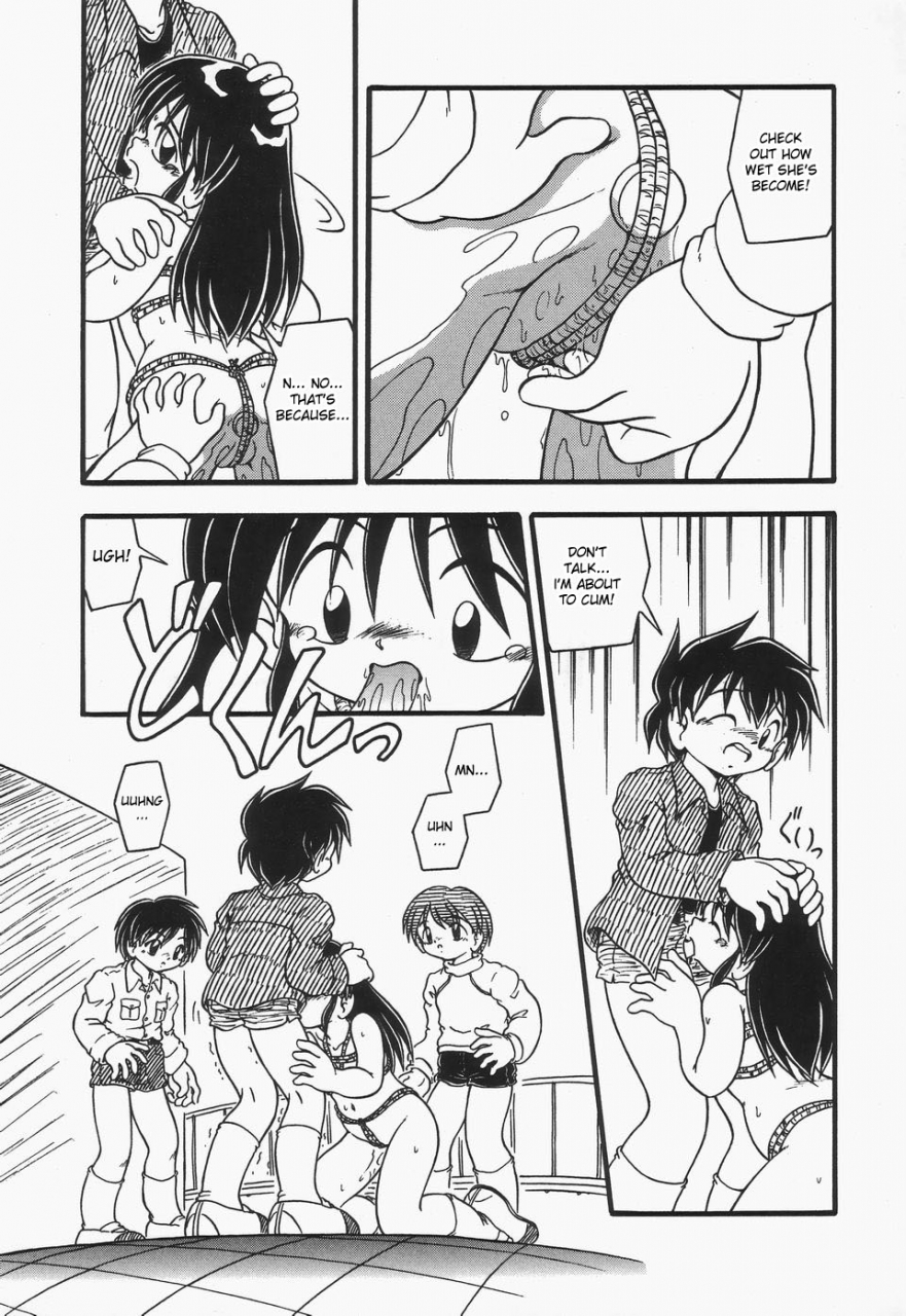 dash-omutsu-shoujo-englishdesudesu