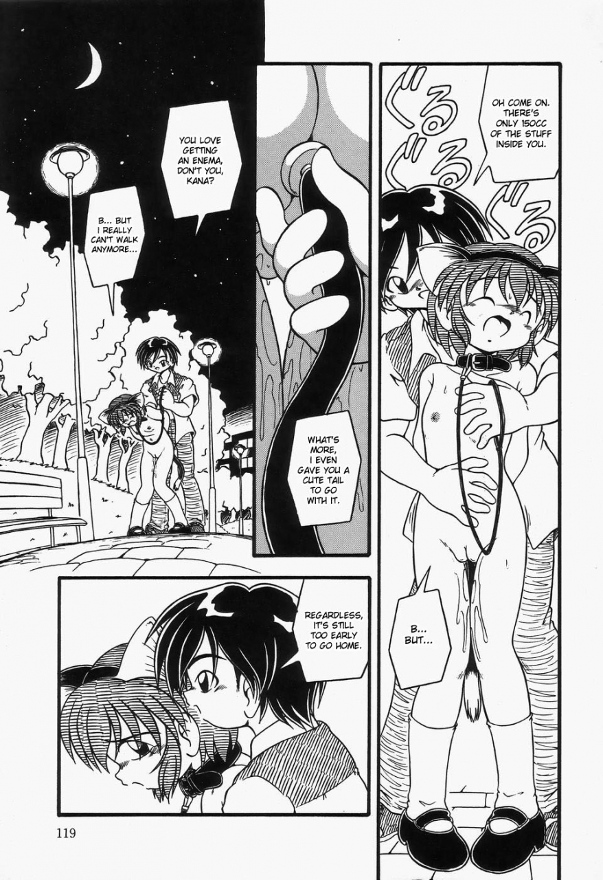 dash-omutsu-shoujo-englishdesudesu