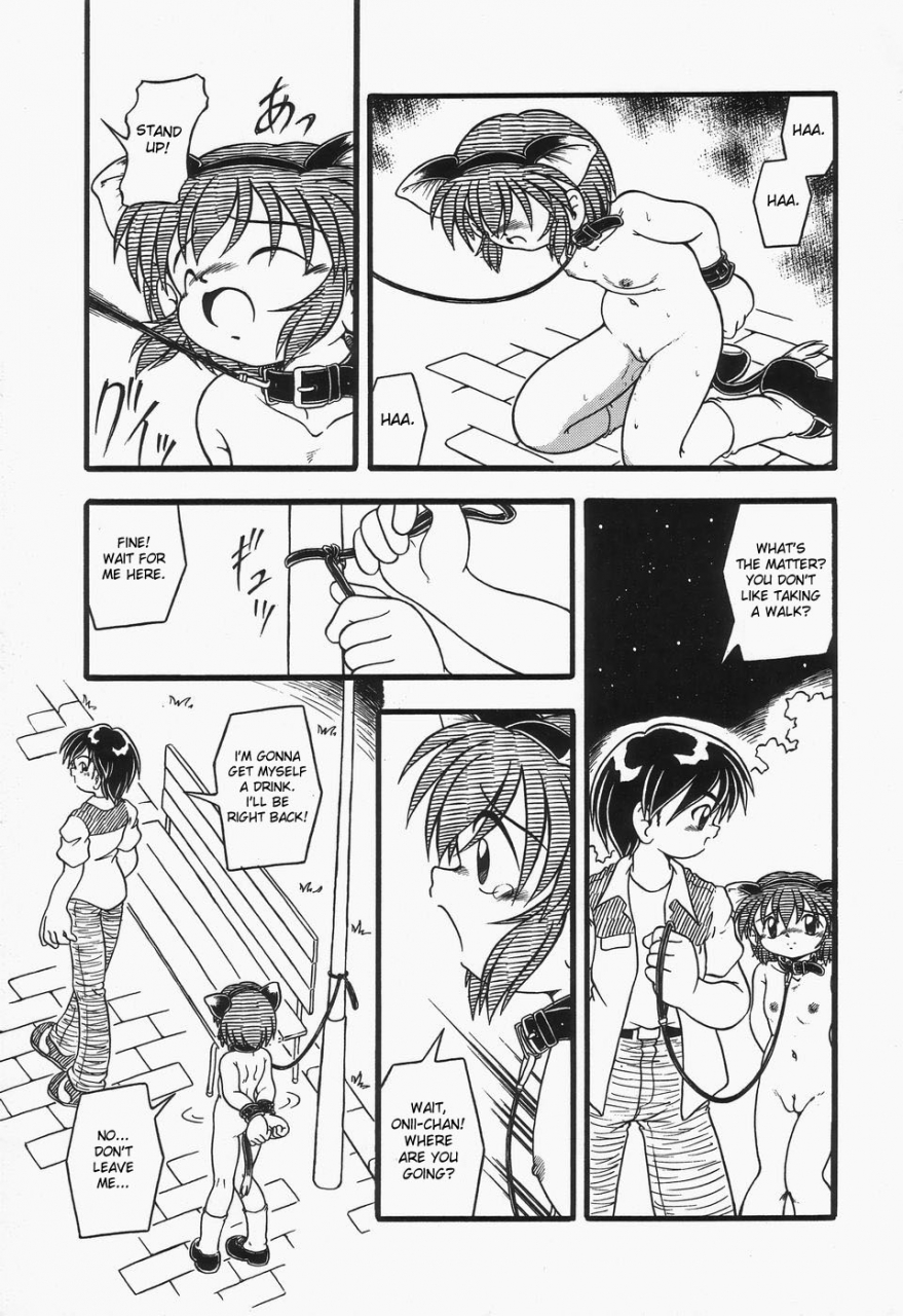 dash-omutsu-shoujo-englishdesudesu