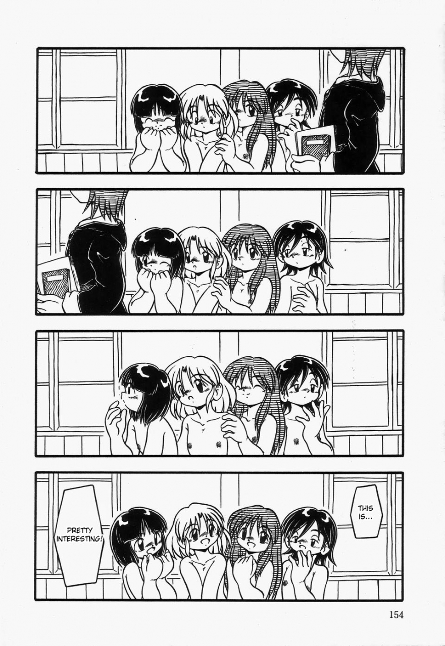 dash-omutsu-shoujo-englishdesudesu