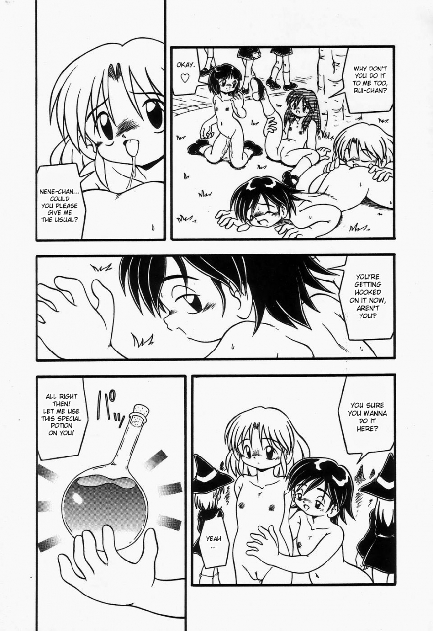 dash-omutsu-shoujo-englishdesudesu