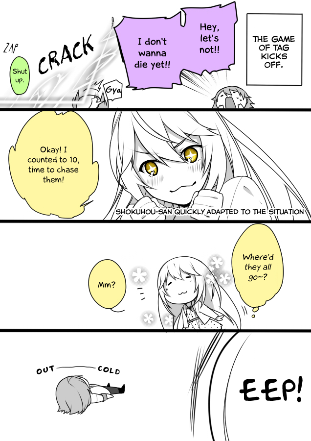 derashine-level-5-games-toaru-majutsu-no-index-radio-noise