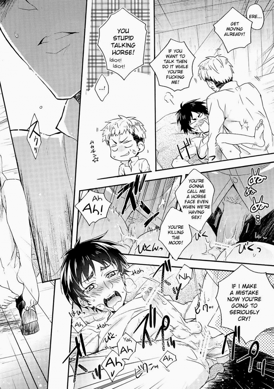 dg-doguu-ore-tachi-tsukiattemasun-kouhen-shita-shingeki-no-kyojin-english-moy-moe-scanlations