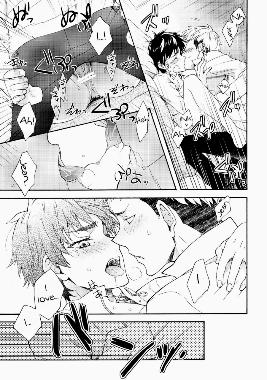 dg-doguu-ore-tachi-tsukiattemasun-kouhen-shita-shingeki-no-kyojin-english-moy-moe-scanlations