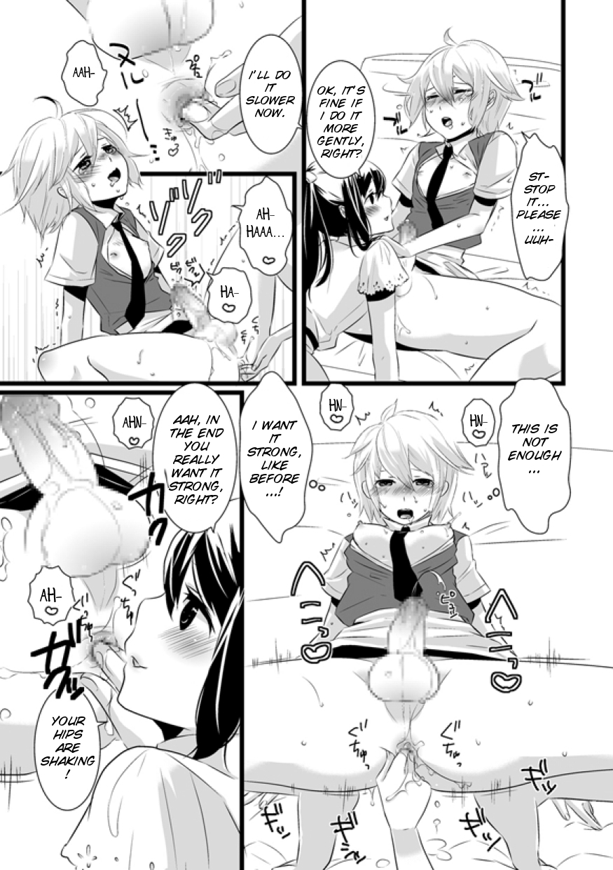 dix-sept-lucie-atarashii-otomodachi-english-smdc-digital