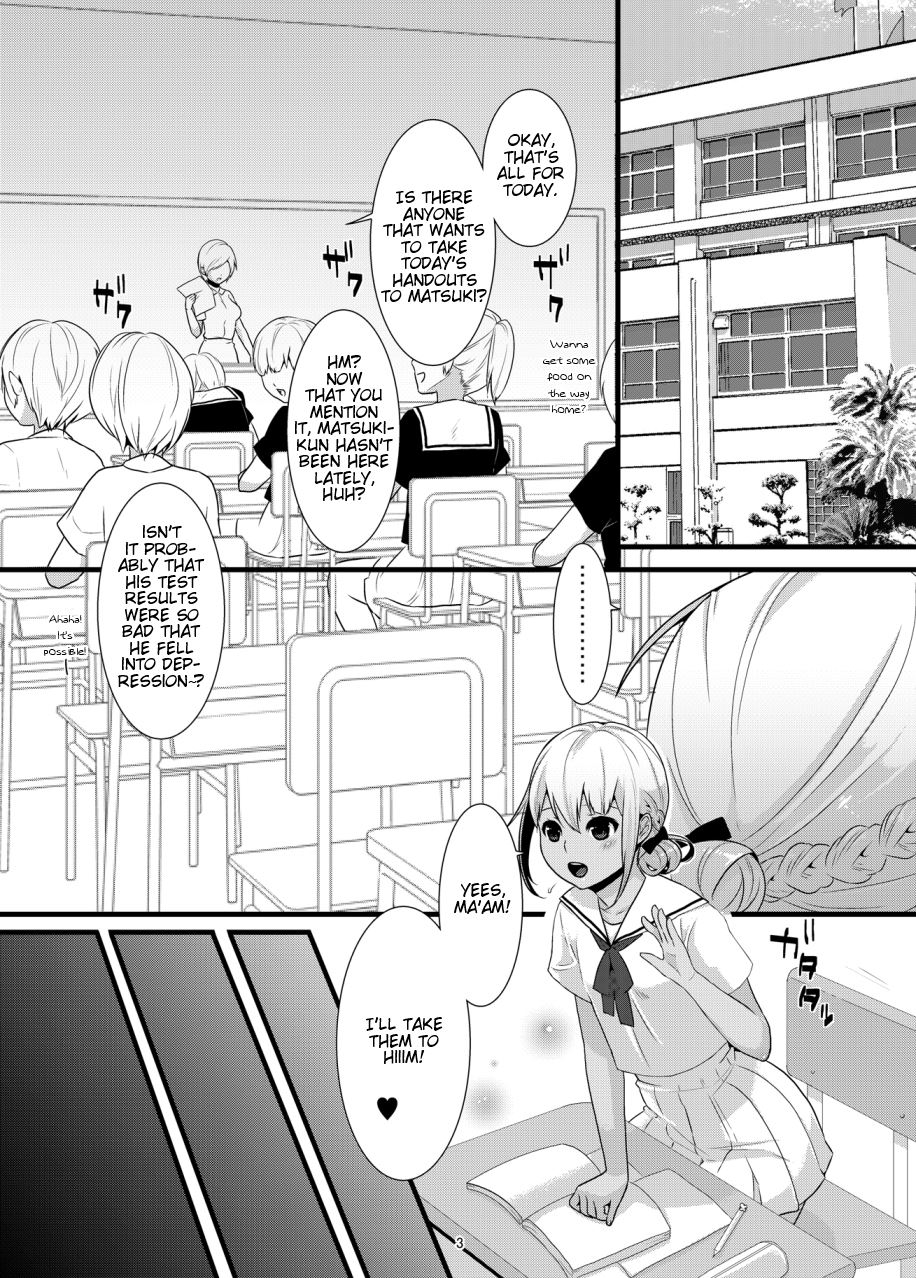 dix-sept-lucie-chocolove-english-mysterymeat3-digital