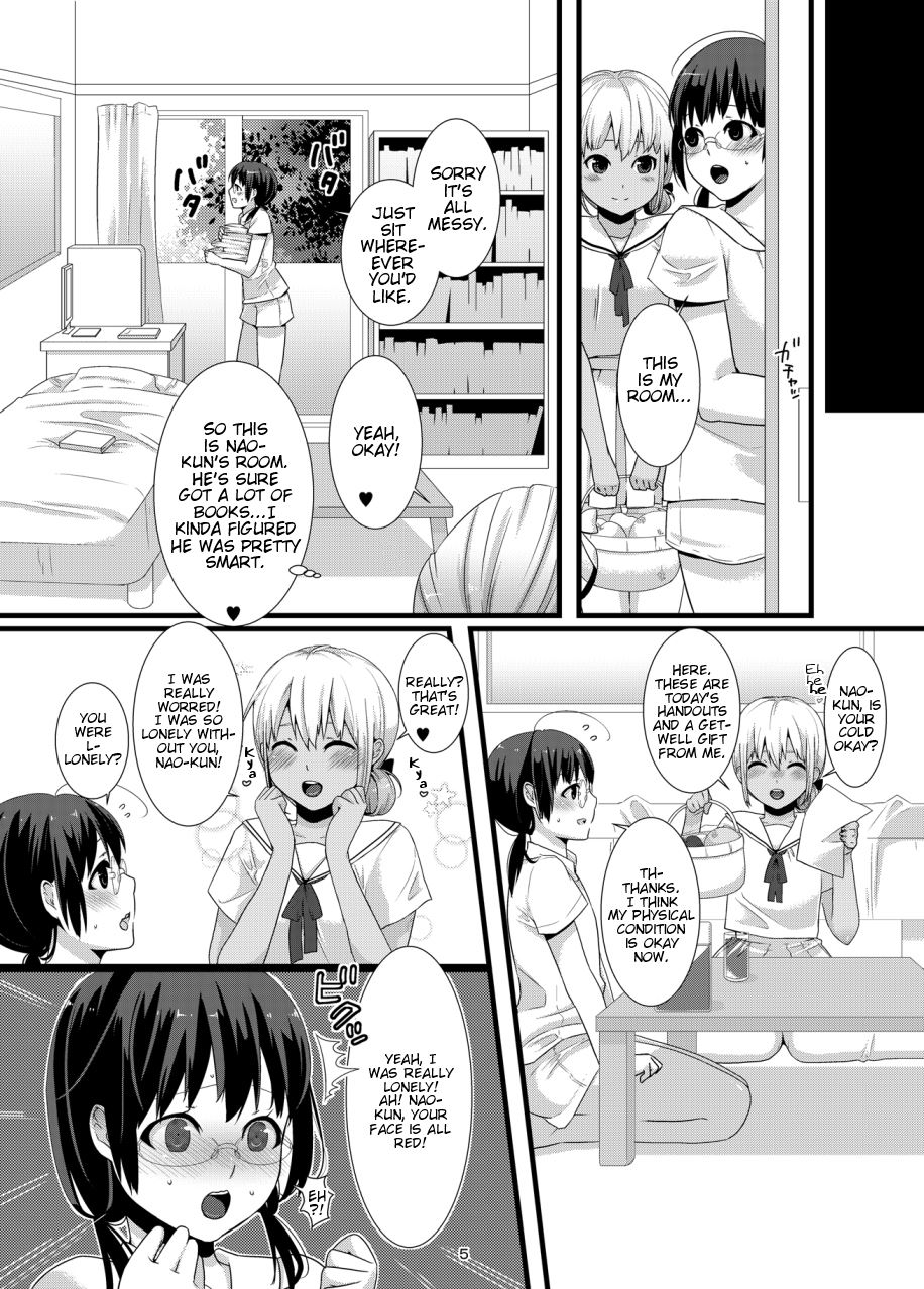 dix-sept-lucie-chocolove-english-mysterymeat3-digital