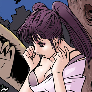 dogado-homo-sexience-ongoing