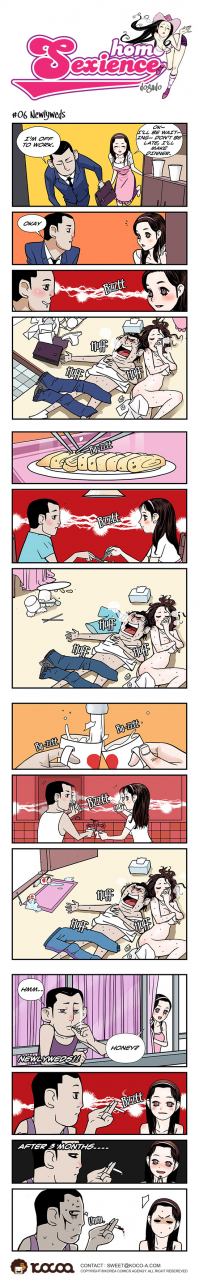 dogado-homo-sexience-ongoing