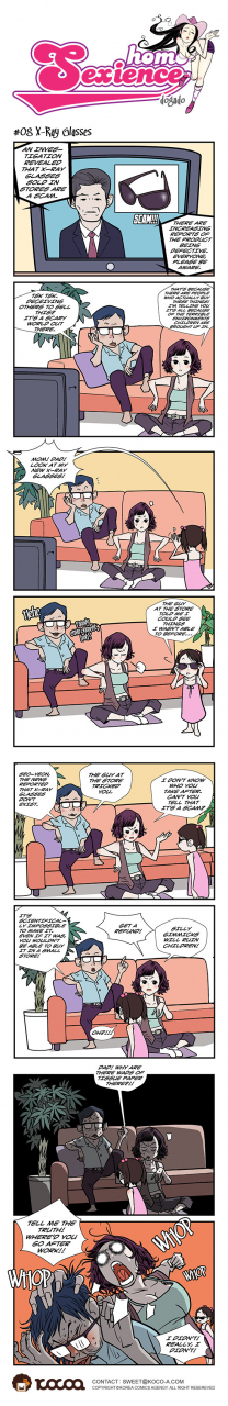 dogado-homo-sexience-ongoing