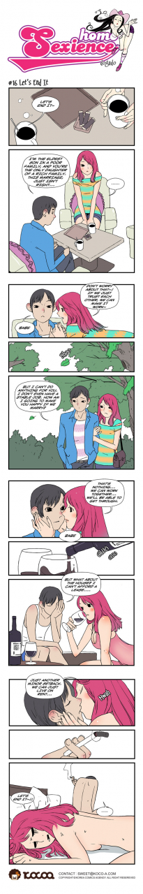 dogado-homo-sexience-ongoing