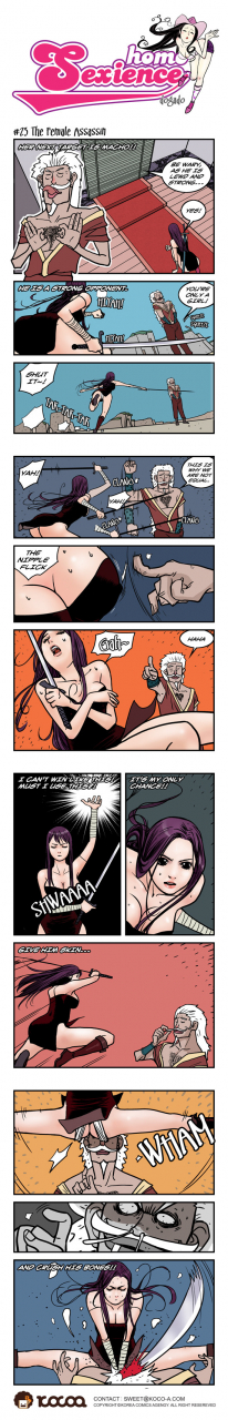 dogado-homo-sexience-ongoing