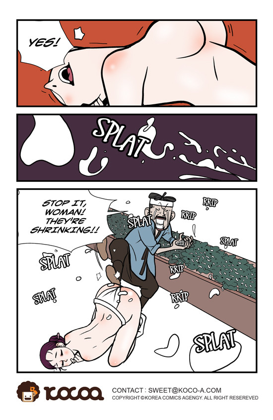 dogado-homo-sexience-ongoing