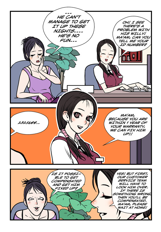 dogado-homo-sexience-ongoing