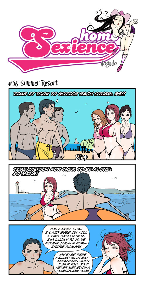 dogado-homo-sexience-ongoing