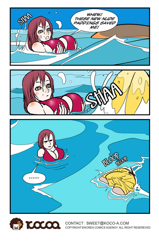 dogado-homo-sexience-ongoing