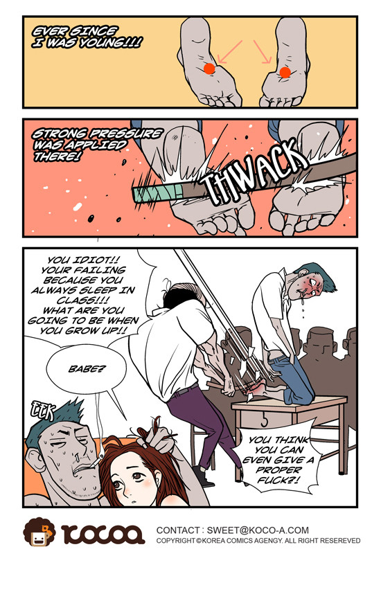 dogado-homo-sexience-ongoing