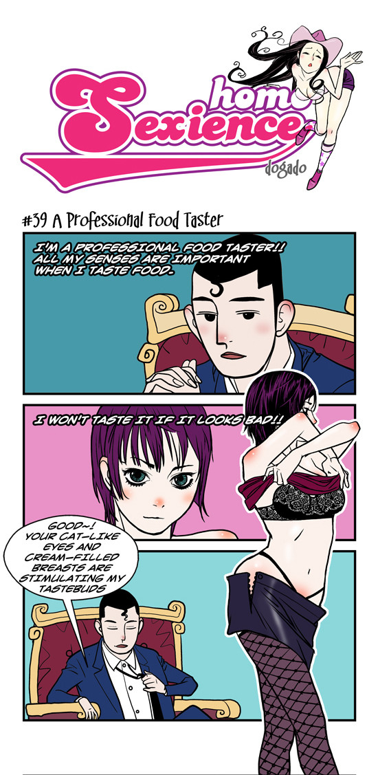 dogado-homo-sexience-ongoing