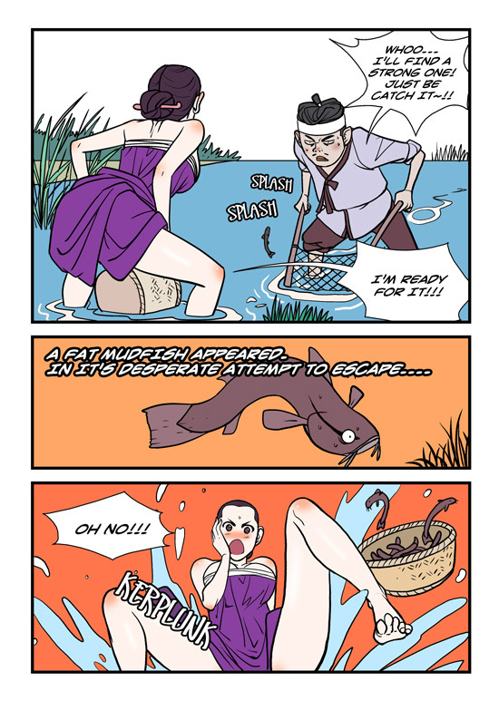 dogado-homo-sexience-ongoing