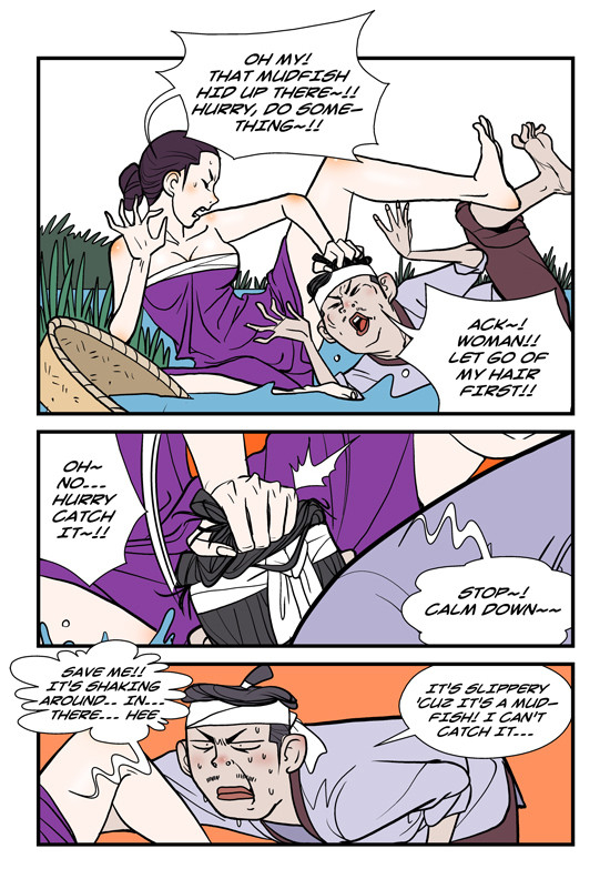 dogado-homo-sexience-ongoing