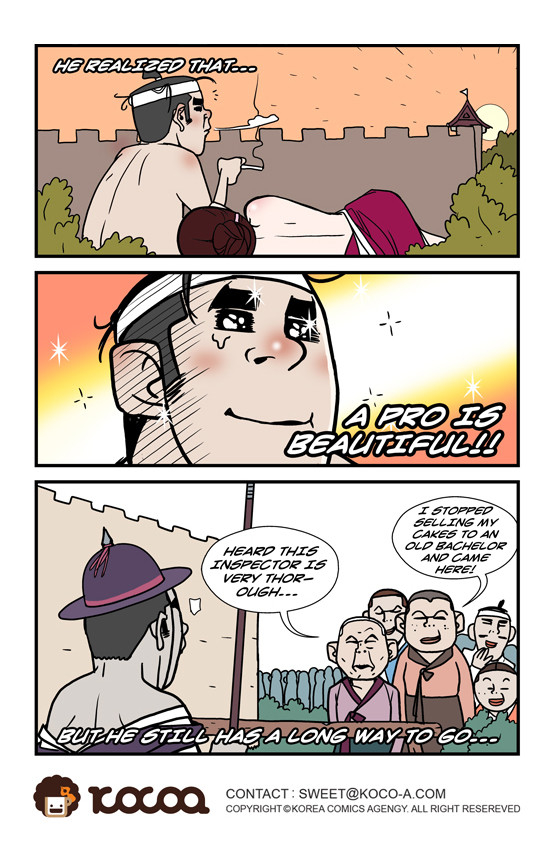 dogado-homo-sexience-ongoing