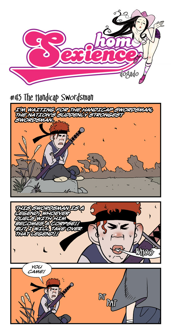 dogado-homo-sexience-ongoing