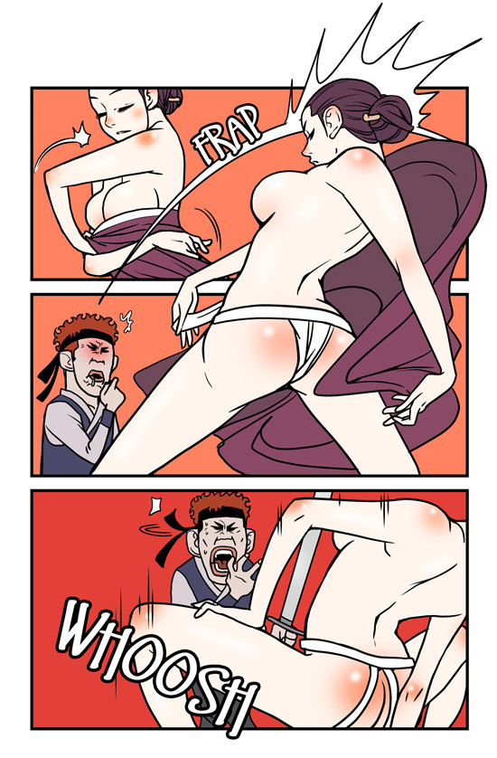 dogado-homo-sexience-ongoing