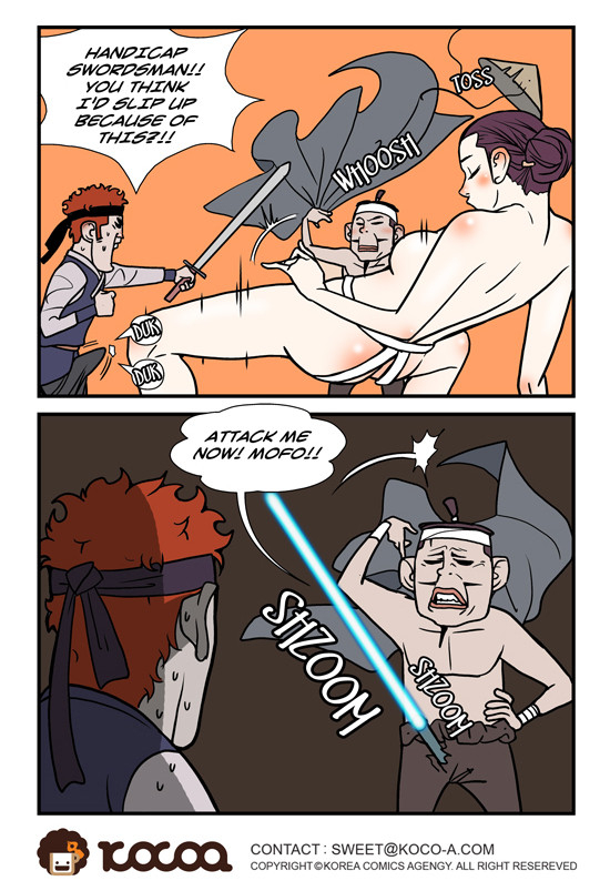 dogado-homo-sexience-ongoing