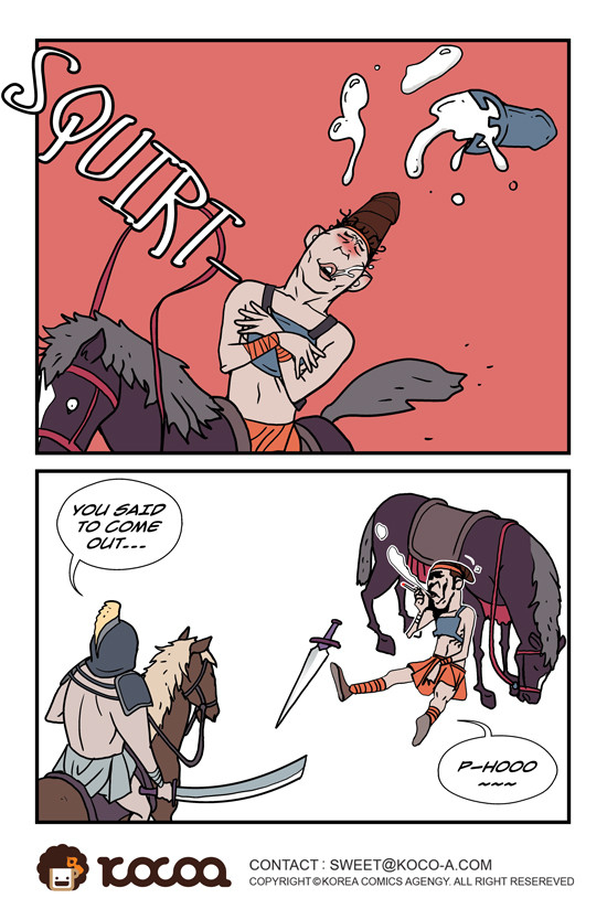 dogado-homo-sexience-ongoing