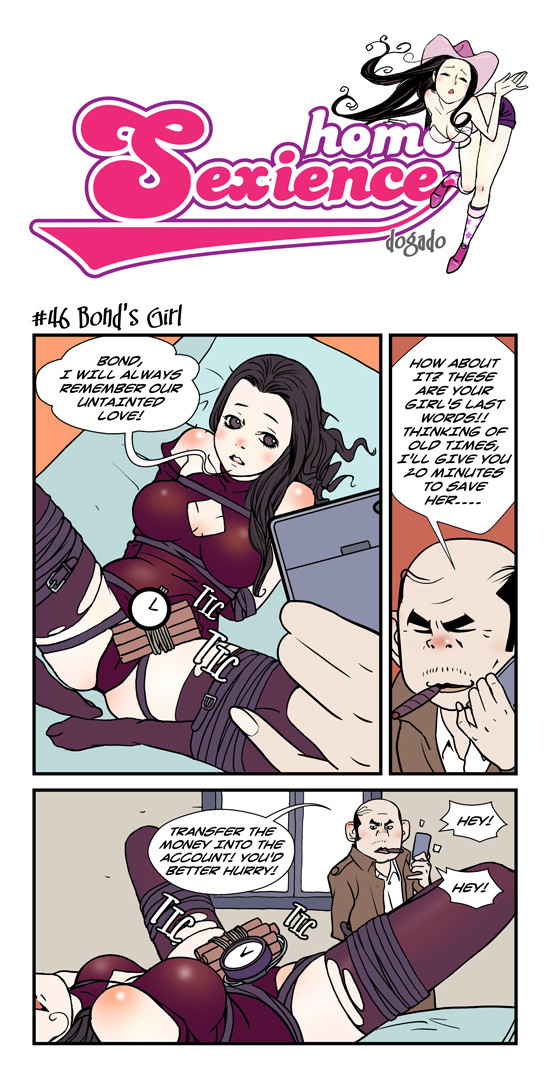 dogado-homo-sexience-ongoing