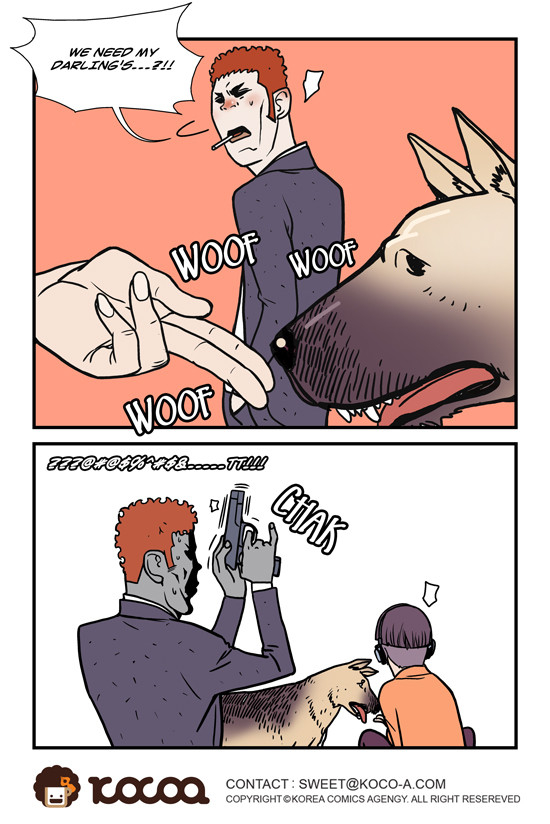 dogado-homo-sexience-ongoing