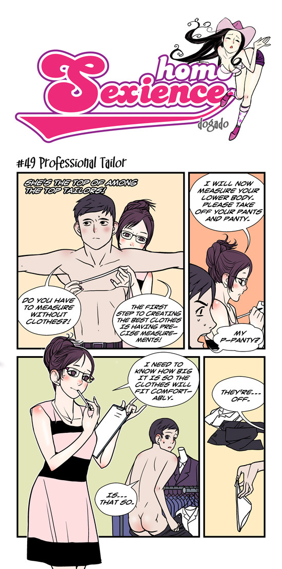 dogado-homo-sexience-ongoing