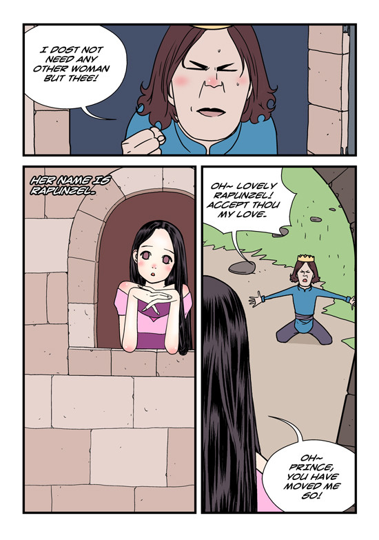 dogado-homo-sexience-ongoing